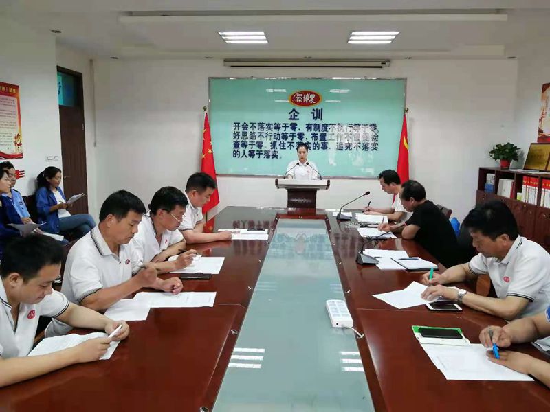 博農(nóng)乳業(yè)黨支部舉行“學(xué)百年黨史、開博農(nóng)新局”征文朗誦、演講比賽活動(dòng)